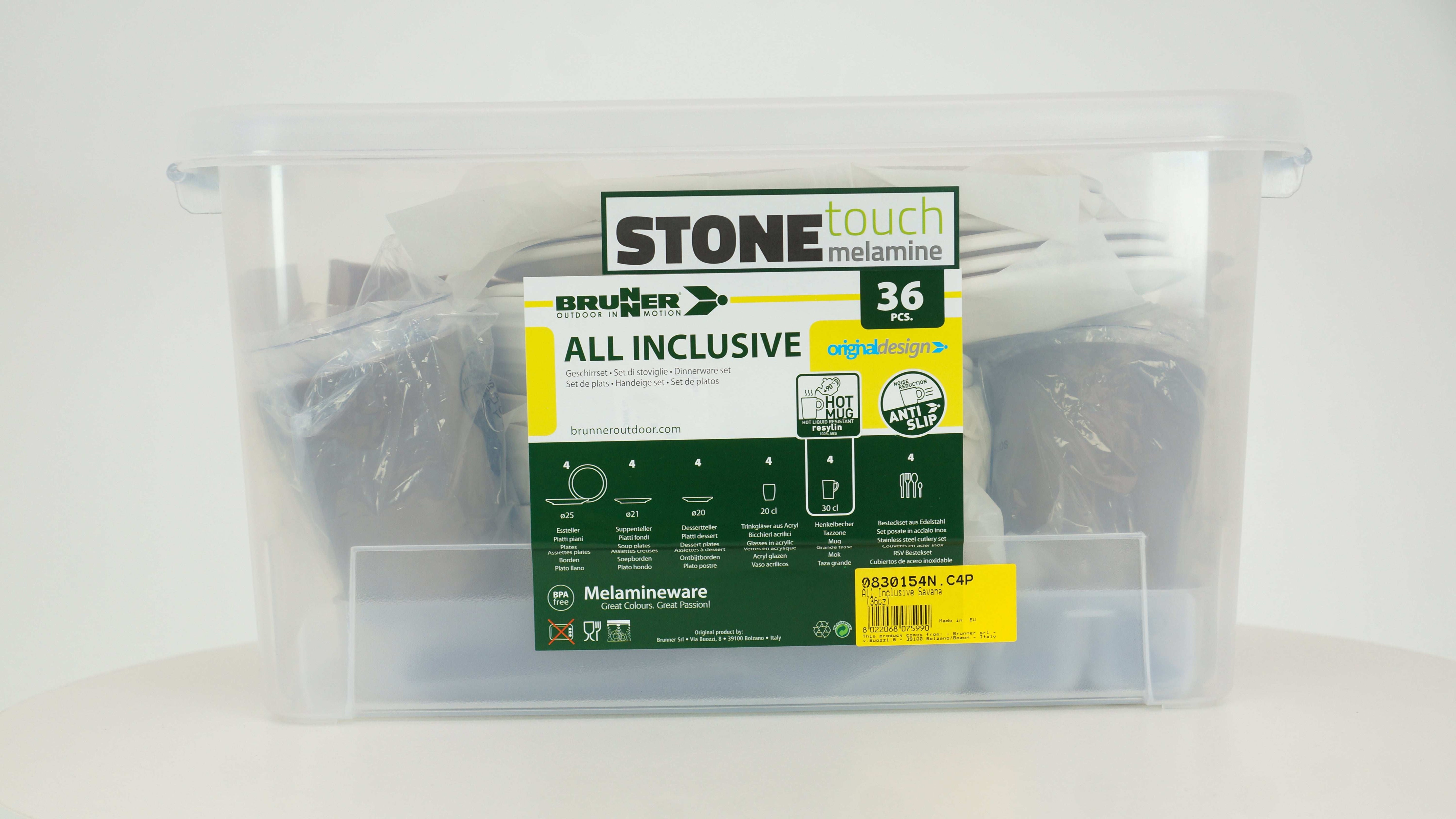 All inclusive Savanna.